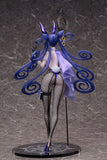Fate/Grand Order PVC Statue 1/4 Murasaki Shikibu: Bunny Girl Style 53 cm