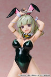 Gushing over Magical Girls PVC Statue 1/4 Leoparde: Bunny Ver. 28 cm