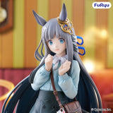 Umamusume: Pretty Derby Trio-Try-iT PVC Figur Chrono Genesis 20 cm