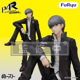 Persona 4 Revival Noodle Stopper PVC Figur Protagonist 18 cm