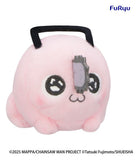 Chainsaw Man - The Movie: Reze Arc Milky Boa Mini Plüschfigur -Pochita- B 10 cm