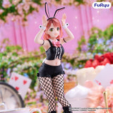Love Live! BiCute Bunnies PVC Figur Nijigasaki High School Idol Club Ayumu Uehara 27 cm