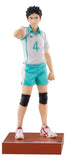 Haikyu!! PVC Figur Hajime Iwaizumi 19 cm
