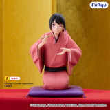 Akane Banshi Noodle Stopper PVC Figur Akane Arakawa 10 cm
