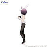 The Melancholy of Haruhi Suzumiya BiCute Bunnies PVC Statue Yuki Nagato 27 cm