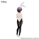 The Melancholy of Haruhi Suzumiya BiCute Bunnies PVC Statue Yuki Nagato 27 cm