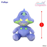 Neon Genesis Evangelion Eva Pocket Plüschfigur Evangelion Test Type-01 17 cm
