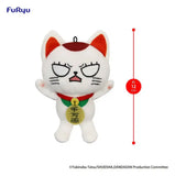 Dandadan Plüschfigur Turbo Granny (Beckoning Cat) Vol. 2 B 12 cm