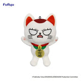 Dandadan Plüschfigur Turbo Granny (Beckoning Cat) Vol. 2 B 12 cm