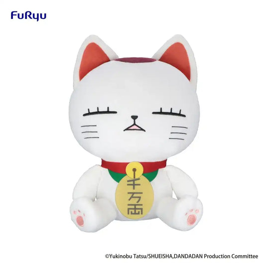 Dandadan Big Plüschfigur Turbo Granny (Beckoning cat) A 32 cm