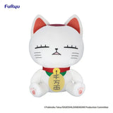 Dandadan Big Plüschfigur Turbo Granny (Beckoning cat) A 32 cm