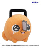Chainsaw Man The Movie: Reze Arc Milky Boa Big Plüschfigur Pochita B 25 cm