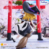 Touhou Project Muchute PVC Figur Marisa Kirisame 19 cm