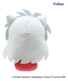 Inuyasha Mochipico Plüschfigur Inuyasha 17 cm