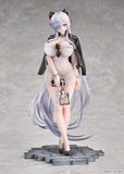 Goddess of Victory: Nikke PVC Figur 1/7 Cinderella Beautiful Me 26 cm