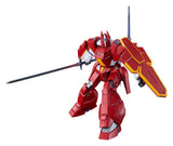 Panzer World Galient Moderoid Plastic Model Kit Galient Heavy Armor Kai 18 cm