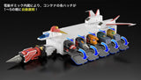 The Brave Express Might Gaine The Gattai Aufbewahrungsbox Kaiser Carrier 43 cm