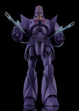 Giant Gorg Moderoid Plastic Model Kit Manon Guardian 17 cm