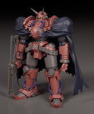 Gun x Sword Moderoid Plastic Model Kit Volkein 17 cm