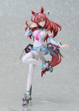Umamusume: Pretty Derby Pop Up Parade SP PVC Figur Mihono Bourbon 25 cm