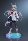 Uma Musume Pretty Derby PVC Statue 1/7 Oguri Cap 25 cm
