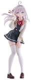 Alya Sometimes Hides Her Feelings in Russian Pop Up Parade PVC Statue Alisa Mikhailovna Kujou L Size 22 cm