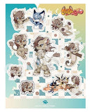 Fluffy Land Nendoroid Actionfigur August 10 cm