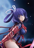 The Legend of Heroes: Trails Beyond the Horizon PVC Figur 1/7 Rixia Mao 24 cm