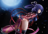 The Legend of Heroes: Trails Beyond the Horizon PVC Figur 1/7 Rixia Mao 24 cm