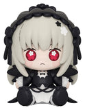 Rozen Maiden Huggy Good Smile Minifigur Suiginto 7 cm