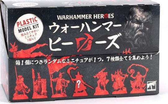Warhammer Heroes: Cities of Sigmar Minifiguren Blind Box Sortiment (8)