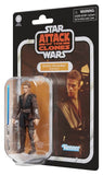 Star Wars Episode II Vintage Collection Actionfigur Anakin Skywalker (Padawan) 10 cm