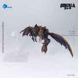 Godzilla (2000) vs. Megaguirus Exquisite Basic Series Actionfigur Megaguirus 25 cm