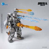 Godzilla vs. Mechagodzilla (1993) Exquisite Basic Actionfigur Super Mechagodzilla 21 cm