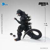 Godzilla: Final Wars (2004) Exquisite Basic Actionfigur Godzilla 18 cm