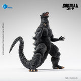 Godzilla: Final Wars (2004) Exquisite Basic Actionfigur Godzilla 18 cm