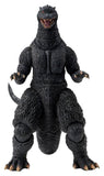 Godzilla: Final Wars (2004) Exquisite Basic Actionfigur Godzilla 18 cm