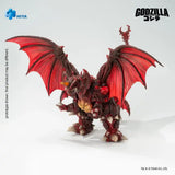 Godzilla vs. Destoroyah (1995) Exquisite Basic Actionfigur Destoroyah 22 cm
