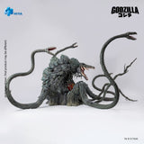 Godzilla vs. Biollante (1989) Exquisite Basic Series Actionfigur Biollante 20 cm