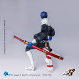 Persona 5 Royal Exquisite Basic Actionfigur 1/12 Fox 16 cm