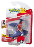 Pokémon Battle Feature Figure Actionfigur ver. 21 Sortiment (4)