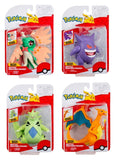 Pokémon Battle Feature Figure Actionfigur ver. 22 Sortiment (4)