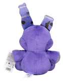Five Nights at Freddy's Core Plüschfigur Nightmare Bonnie (FNAF 4) 25 cm