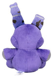 Five Nights at Freddy's Core Plüschfigur Nightmare Bonnie (FNAF 4) 25 cm