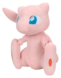 Pokémon Plüschfigur Mew 61 cm