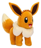 Pokémon Plüschfigur Eevee 30 cm