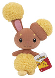 Pokémon Plüschfigur Haspiror 20 cm