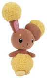 Pokémon Plüschfigur Haspiror 20 cm