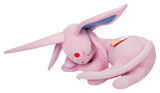 Pokémon Plüschfigur Psiana (Sleeping) 46 cm
