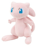 Pokémon Plüschfigur Mew 20 cm